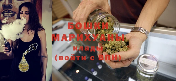 дурь Заволжск