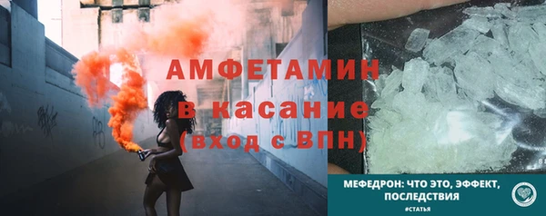 прущая мука Заволжье