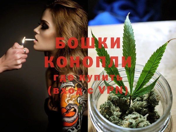 прущая мука Заволжье