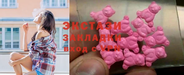 прущая мука Заволжье