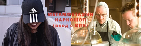 прущая мука Заволжье