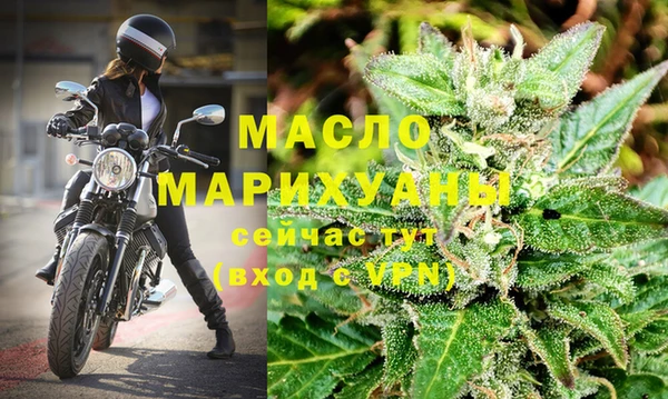 прущая мука Заволжье