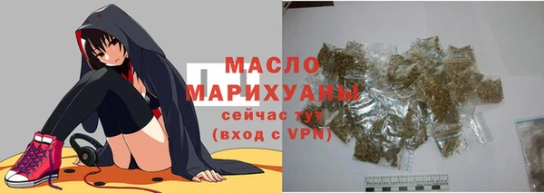 PSILOCYBIN Заводоуковск