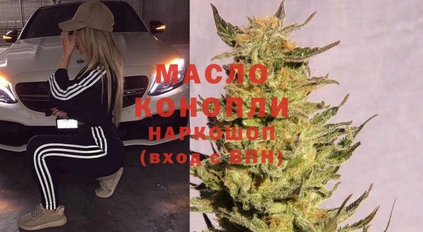 PSILOCYBIN Заводоуковск
