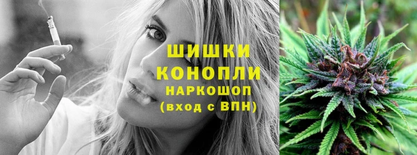 прущая мука Заволжье