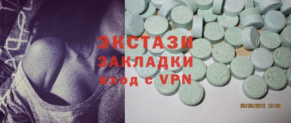 дурь Заволжск