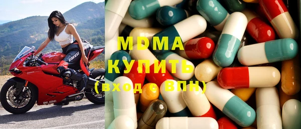 PSILOCYBIN Заводоуковск