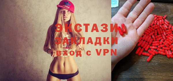 прущая мука Заволжье