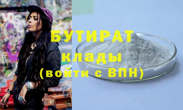 PSILOCYBIN Заводоуковск