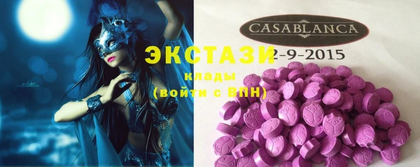 прущая мука Заволжье