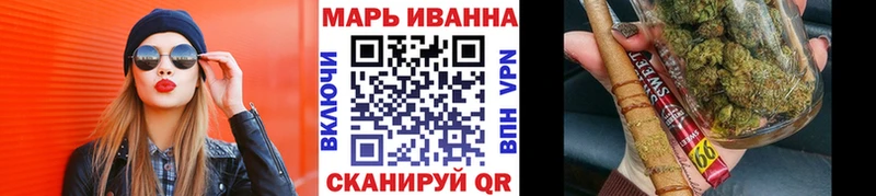 Бошки Шишки LSD WEED наркота Сасово